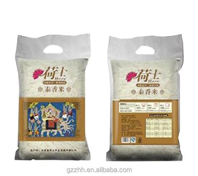 China 50kg 25kg Moisture Proof Plastic Rice Packaging Bags for sale