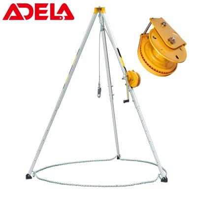 China Fall Protection Equipment Adela Certification Mining Rescue Confined Space Lifting Tripod for sale