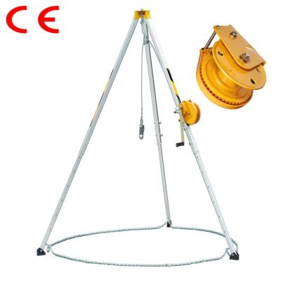 China Fall Protection Equipment CE Certified Safety Rescue Aluminum Tripod For Fall Protection for sale