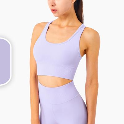 China High Quality Breathable New Style Seamless Yoga Bra Lift Up Sport Vest Gym Fitness Clothing for sale