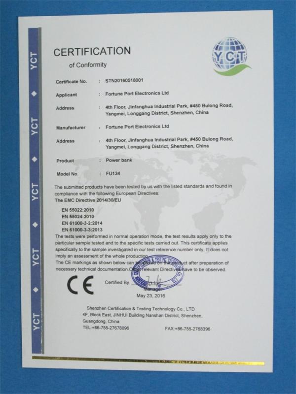 CE - Shenzhen Xinhegang Technology Co., Ltd.