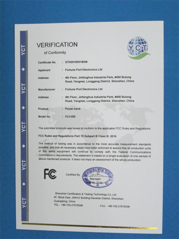 FCC - Shenzhen Xinhegang Technology Co., Ltd.