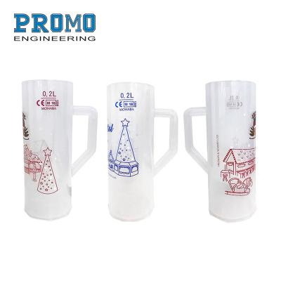 China Customized logo wholesale custom mugs 200ml beer wine water cups beer wine water cups household cheap plastic clear reusable beer mug juice mugs journey for sale