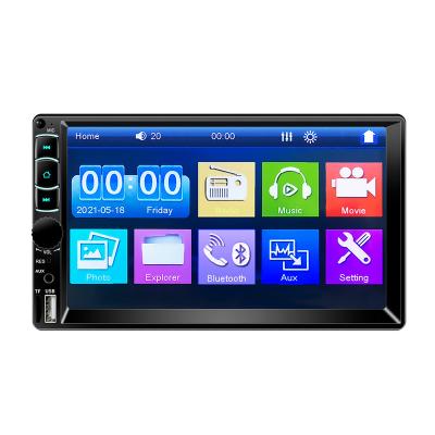 China OEM 7 Inch Large Screen Hands-free Reversing Car MP5 Player Car DVD Player Card Player Built-in and External ODM Support ODM Car Subwoofers for sale