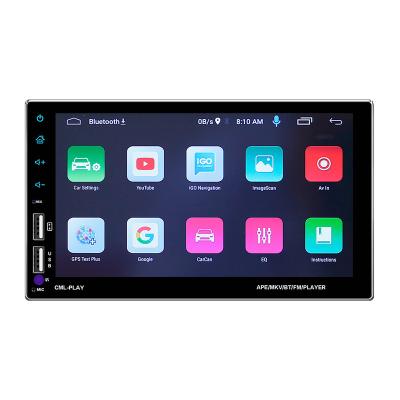 China GPS Support Built-in and External Map 7 Inch Screen Android Car Navigation MP5 Player HD Capacitive Hands-free Reversing Priority Car Player for sale