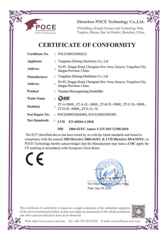 Verified China supplier - Yangzhou Zhitong Machinery Co., Ltd.