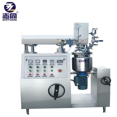 Cina Small Liquid Lab Vacuum Homogenizer Lotion Emulsifier Cosmetic Making Blender Kettle Machine in vendita