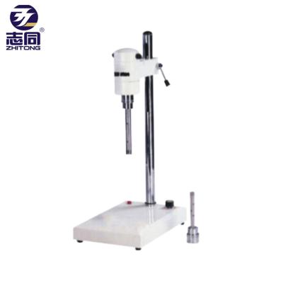 China Liquid with Solids Small Scale Laboratory High Shear Emulsifier Homogenizer Hanging Cosmetic Mixer for Cream à venda