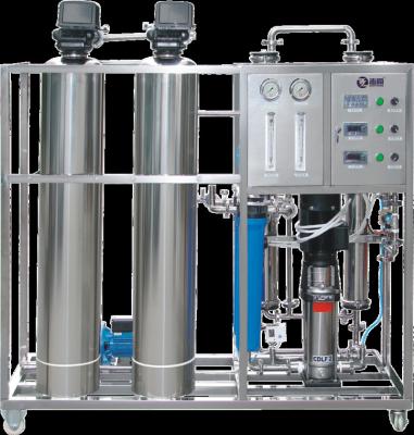 China Pure Treatment Water System RO Purifier Filter Water Reverse Osmosis Machine Chemical/Cosmetic/Medicine Industries ZT-4000L/Hour en venta