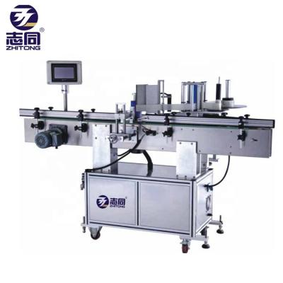 중국 High quality full automatic small noise ZT pneumatic glass perfume bottlesb capping machine 판매용