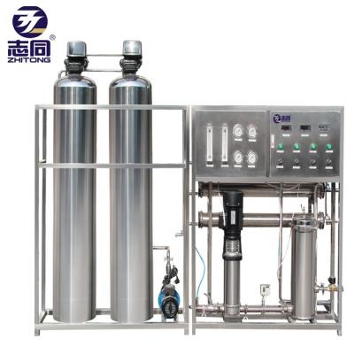 Chine Plant RO Ozone Generator Water Treatment And Bottling Plants Equipment à vendre