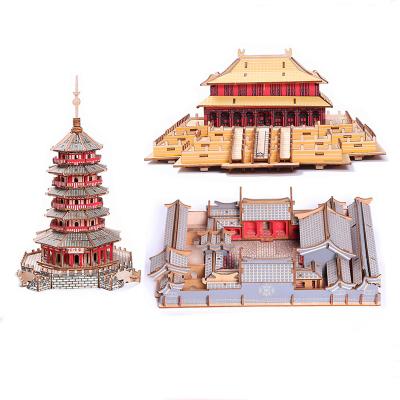 China 100% Eco-friendly Hot Sale Hand-assembled Puzzle Toy Educational 3d Puzzle Toys for sale