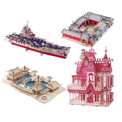 China 100% hot sales eco-friendly unlock 3d jigsaw castle toys puzzle wooden 3d puzzle for sale