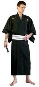 China Customized Short Sleeve Kendo Hakama Uniform Martial Arts Outfit for sale