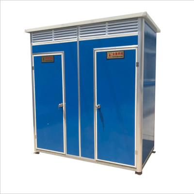 China Durable Super Durable Outdoor Mobile Portable Mobile Toilet Trailer Construction Site Construction Shed Plastic for sale