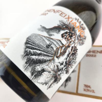 China Silk Cloth Hot Stamping Personalised Wine Bottle Labels UV Printing Printable Wine Labels for sale