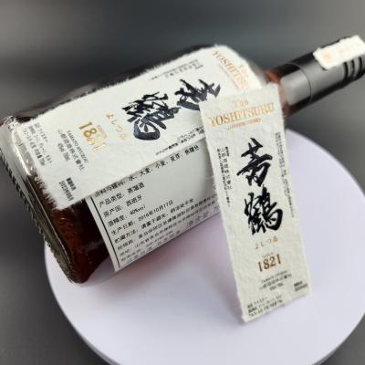 China Glasfles Soft Whiskey Label Dranken Lederen Papier Pulp Rand Papier Etiketten Sticker Te koop