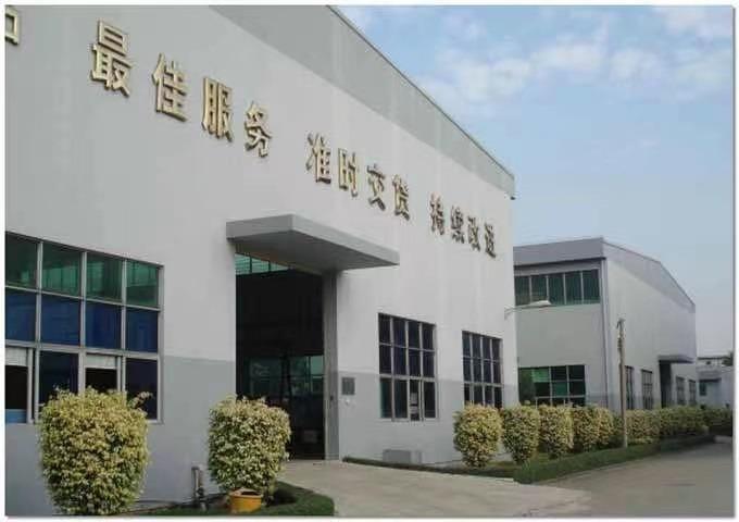 Verified China supplier - Jingjiang Ruixin Pump Co., Ltd.