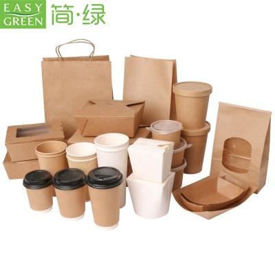 China Disposable EASY GREEN Disposable Custom Printed Kraft Paper Lunch Food Paper Box For Food for sale