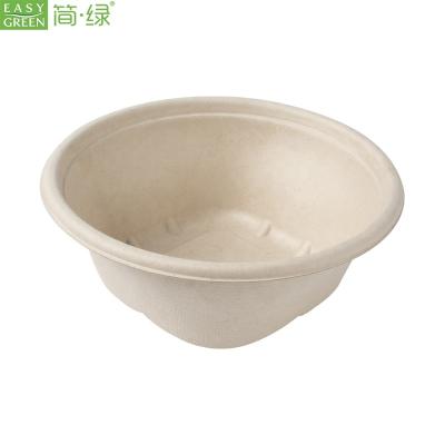 China EASY Biodegradable Eco-Friendly GREEN 100% Compostable Microwave Eco Friendly Bagasse Paper Pulp Bowl for sale