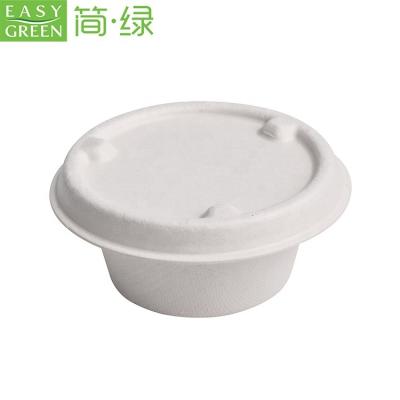 China 2oz Easy Biodegradable Green Material White Bagasse Fiber Sugarcane Compostable Cups for sale