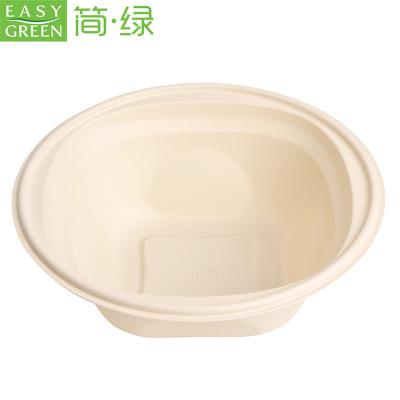 China Eco-friendly Easy Green Biodegradable Disposable Food Grade Cornstarch Food Bowl With Lid OG-800 for sale