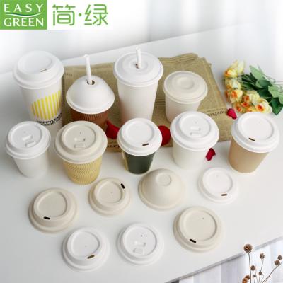 China 100% Biodegradable Coffee Hot Beverage Catering Cups Bagasse Bagasse Perfect Lid Easy Green Easy Selling Lid for sale