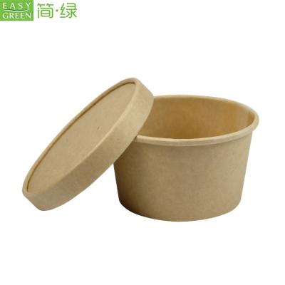 China Wholesale 100% Eco-friendly Ripple Wall Kraft Paper 1000ml Disposable Paper Bowl With Lid for sale