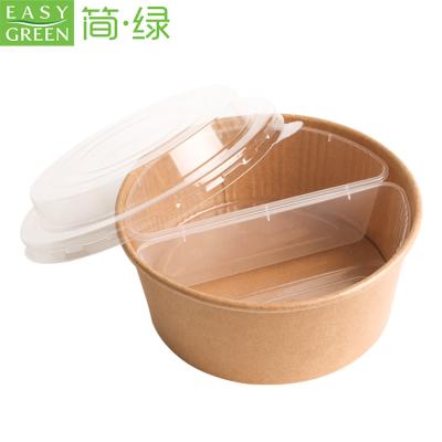 China Brown Kraft Paper Disposable Disposables Take Away Kraft Paper Salad Bowl With Pet Lid Kraft Paper Bowl for sale