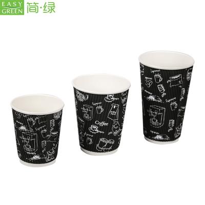 China Wholesale 8oz Disposable Eco-friendly Sugar Cane Paper Coffee Water Cup With Lid for sale