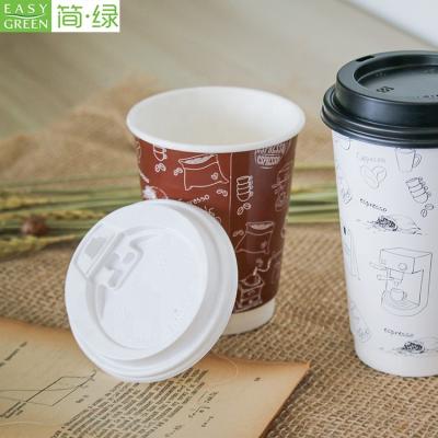 China High Grade Disposable Easy Green Disposable Factory Price Wholesale Heat Proof Double Food Grade Paper Tea Cups Drinks Pla Hot Liner for sale