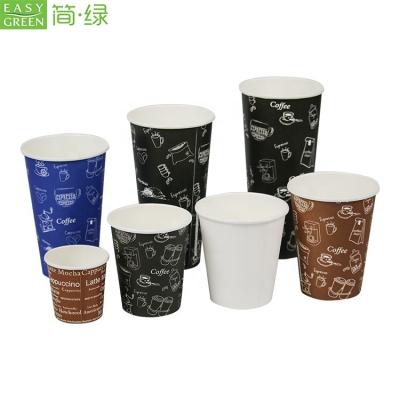 China Biodegradable Disposable Hot Goods Coffee Paper Cups Cups With Lids Travel Office Gift for sale