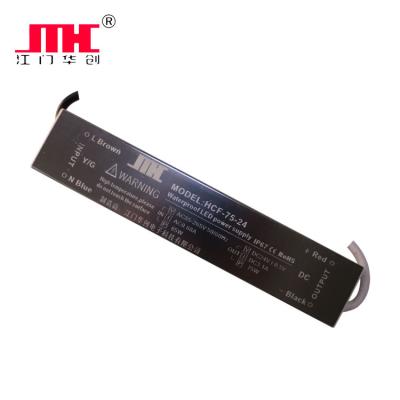 China Aluminum LED Light 24v Driver IP67 75w Electric Changing Power Supply for sale