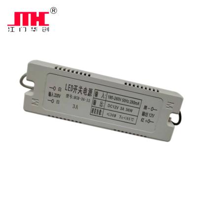 China 3 Years Warranty 12v 36w Plastic Switching Power Supplies Electrical for sale