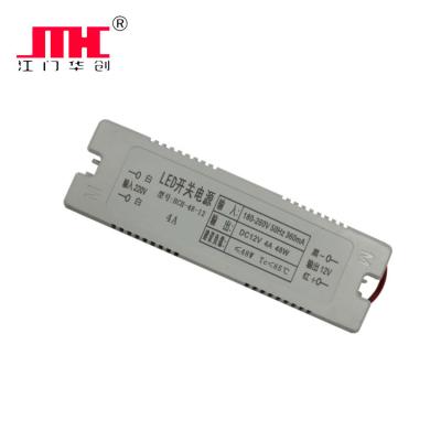 China IP20 12v 48w Plastic Plastic Shell Led Driver for sale