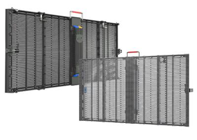Chine Transparent transparent de location extérieur 70% de l'écran P3.91 de LED haut - écran ultra mince et léger à vendre