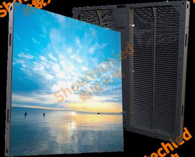 China Pared de vídeo LED exterior transparente con paquete de luz LED SMD3528 y alto brillo en venta