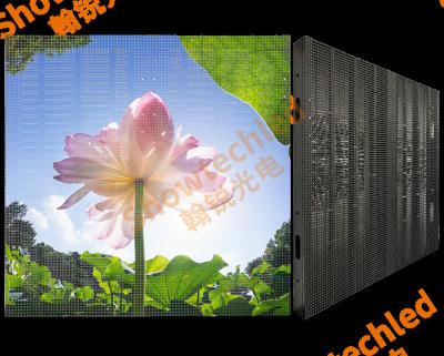 China SMD3528 Paquete de luz LED Panel de pantalla LED transparente para interiores en edificios comerciales en venta