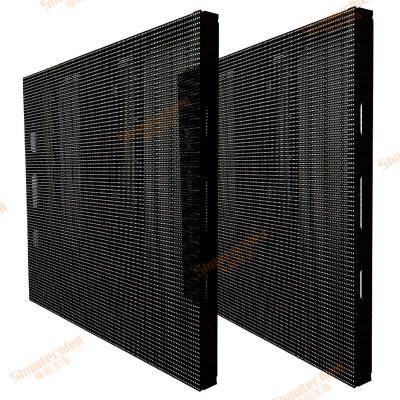 China 5.2 X 10.4mm Outdoor HD Naked Eye 3D LED Display Billboard Large Mesh Screen For  Advertising for sale