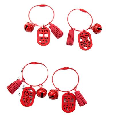 China Lilangda handmade souvenir of promotion gift Red Bell safe gift key chain China traditional auspicious happiness log key chain the beautiful for sale