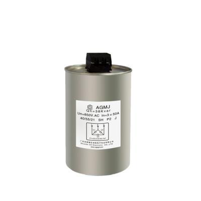 China Super Price Power Film AC Output Filter General Purpose Film Capacitor for sale