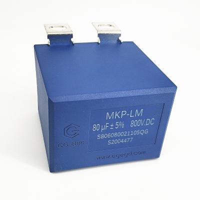 China Hot Selling Induction Heating Capacitor MKP-LM Capacitor 80uf 800V.DC for Induction Heating Capacitor for sale