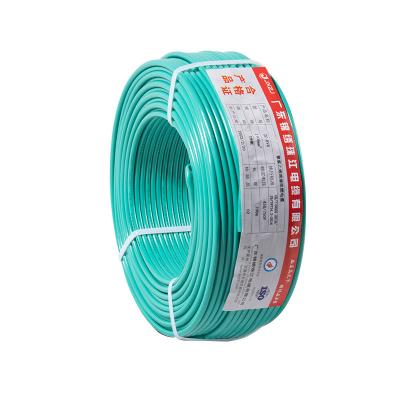 China Power Oem Insulated Copper Wires House Wiring Electrical Cable Pvc Wire Stranded Copper Conductor Cable Bvr 1-6Mm for sale