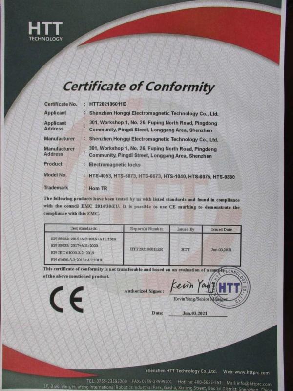 CE - Shenzhen Hongqi Electromagnetic Technology Co., Ltd.