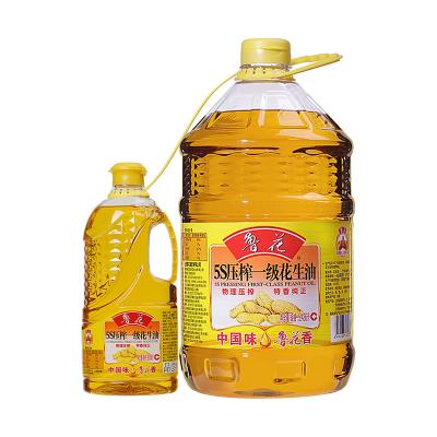 China Edible Oil Preform PET Bottles PET Preform 48mm Neck For Edible Oil Bottle for sale