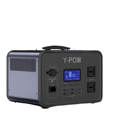 China AC Pure Sine Wave With Portable UPS Inverter Integration JL- 2000 Battery 1536WH Portable Solar Power Generator Kit for sale