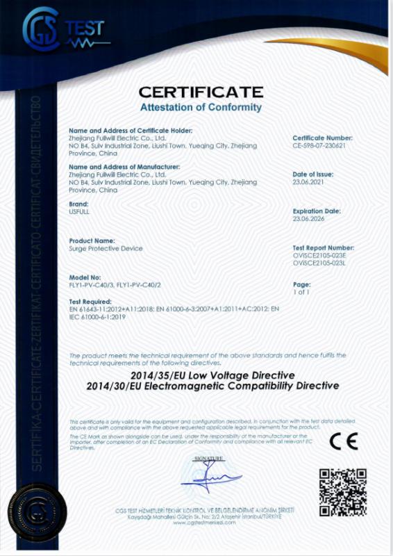 CE - Zhejiang Fullwill Electric Co., Ltd.