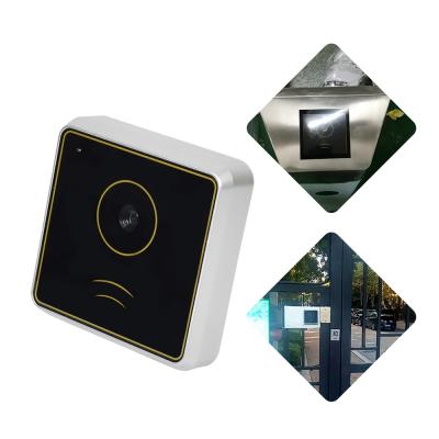 China IC& FCC Access Control System RJ45 Wiegand TCP IP Door RFID Weigand Access Control QR CE ROHS QR Code 26/34 2D Output IC Card Reader for sale