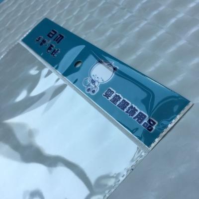 China Recyclable Custom Clear Self Adhesive Plastic Gift Poly Bag With Card Opp Header Bag for sale