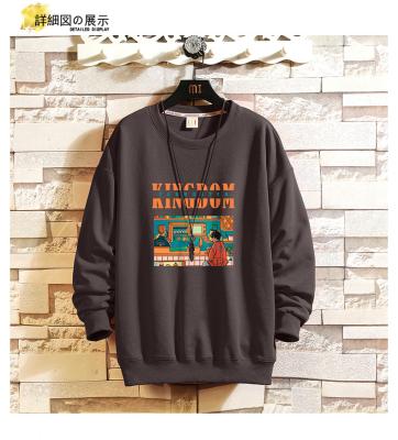 China anti-wrinkle oem crewneck sweatshirt custom oversized vintage washed heavyweight thick unisex sweatshirt black hoodies sweatshirts for sale